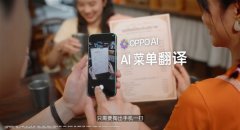 <strong>能让更多用速体验</strong>