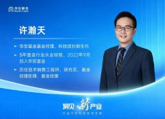 <b>当前正处于从B端向C端、从锻炼端向推理端过渡的</b>