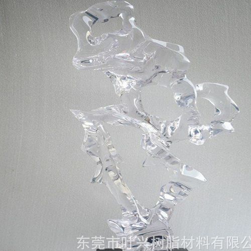批发进口优质高透明水晶树脂 工艺品不饱和树脂,透明波丽水图片